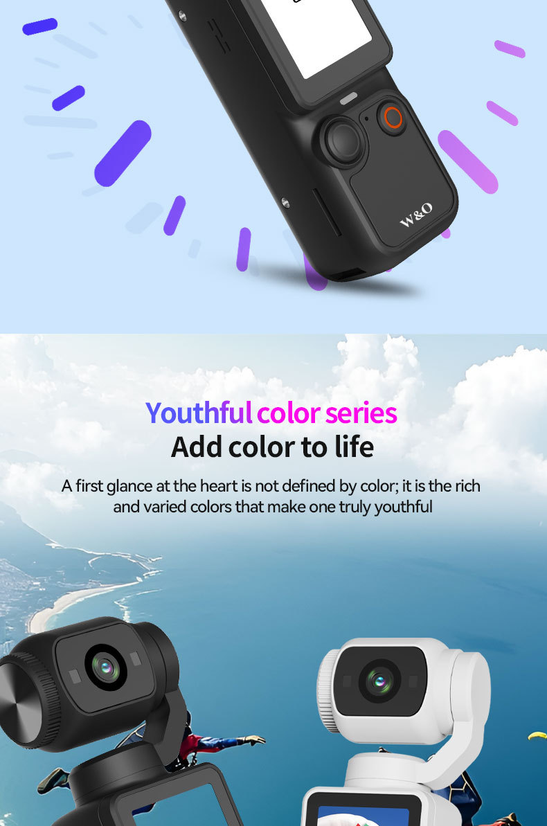 Product 7