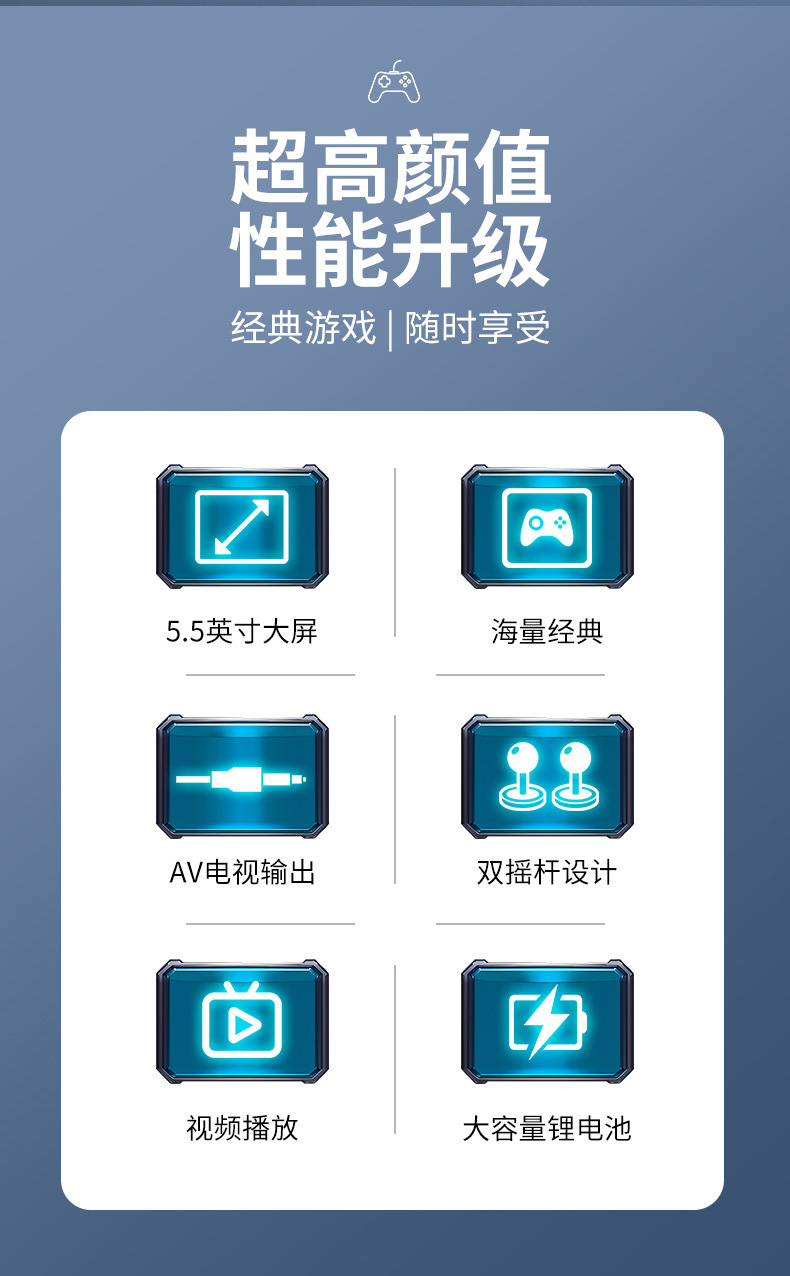 Product 10