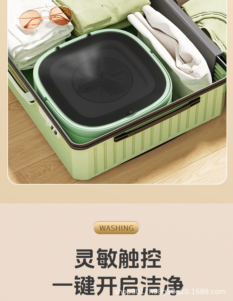 Product 6