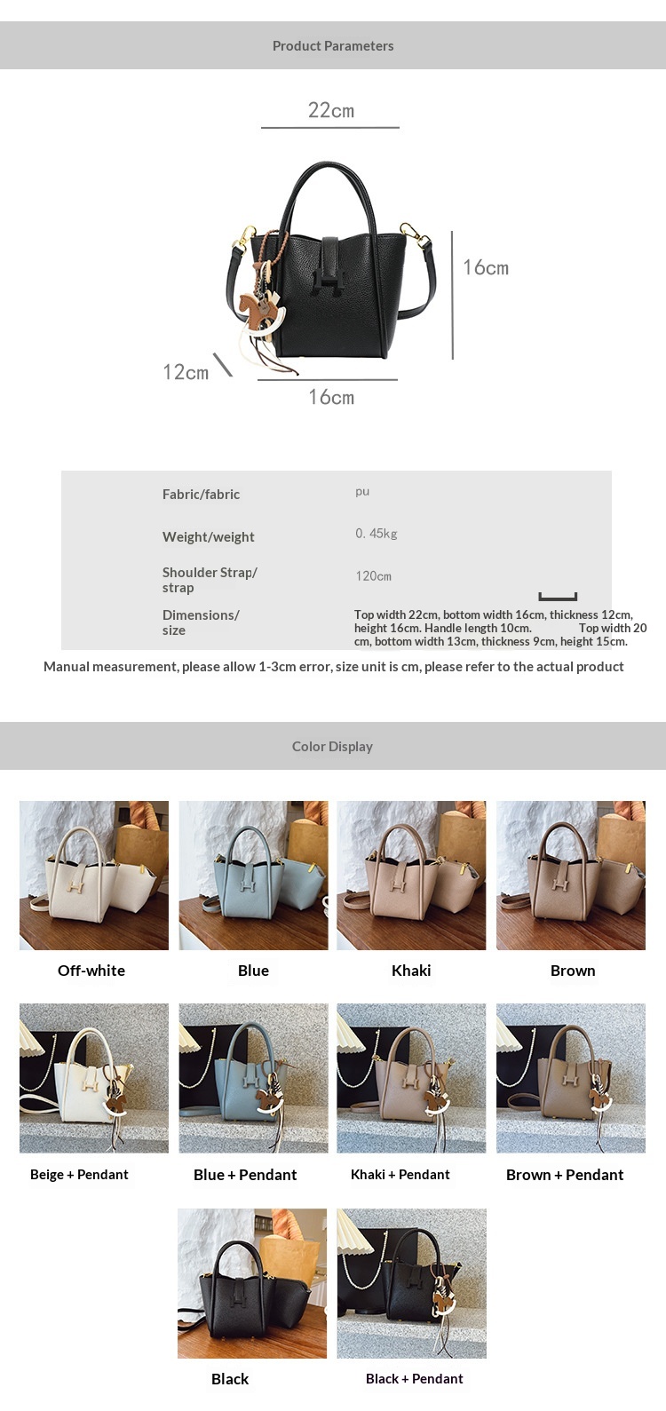Product 8