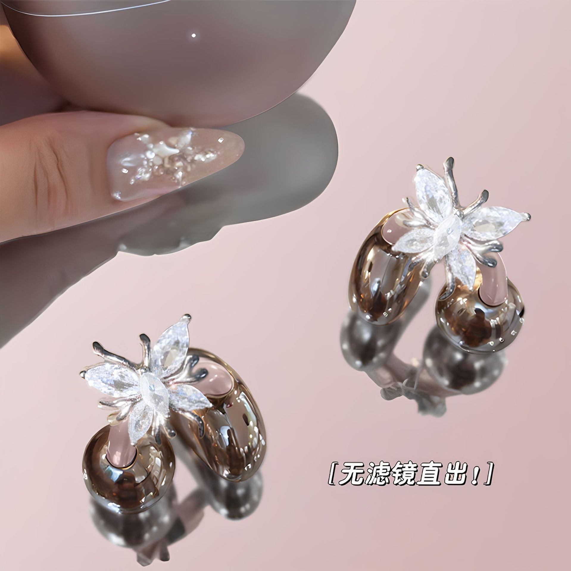2026 New Butterfly Ear Clip Bluetooth Earphones, Wireless Sports Earphones with High Appearance Value and Long Battery Life
