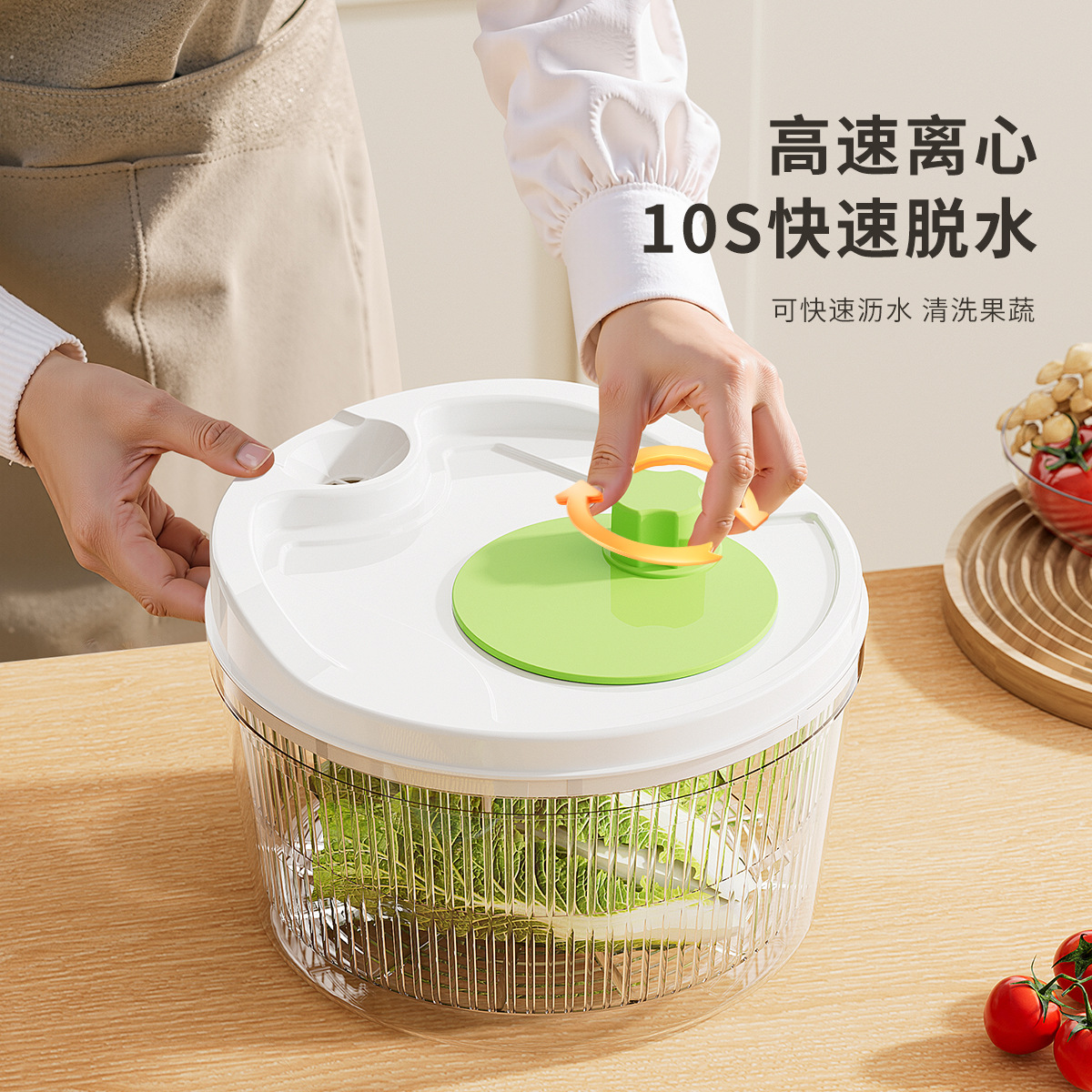 Product 5