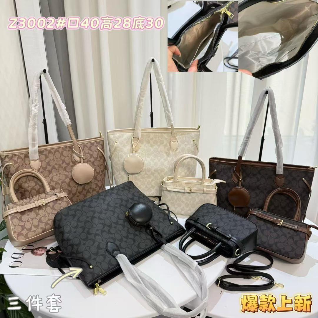 Women’s 3‑Piece Handbag Set – Tote, Shoulder Bag & Coin Purse – Circular Pattern Design