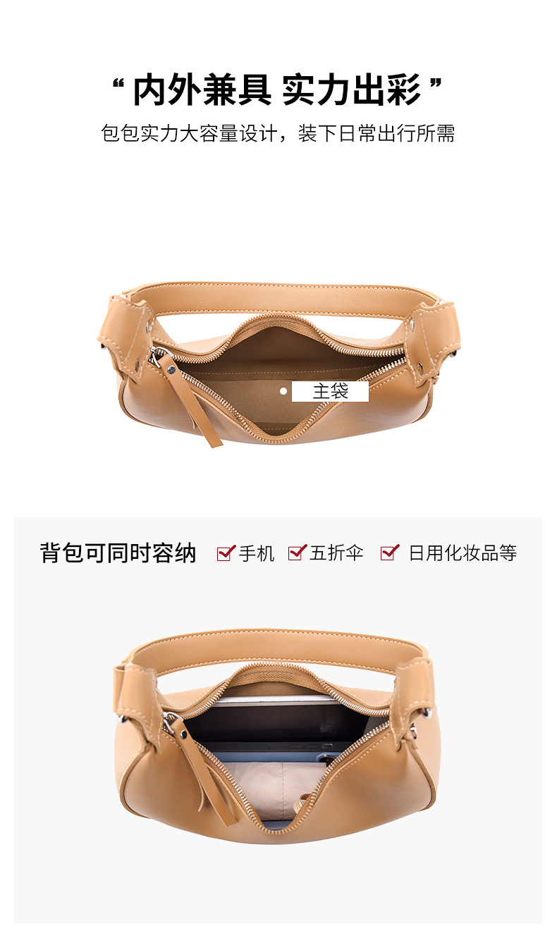 Product 14