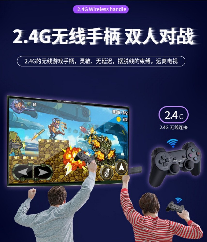 Product 7