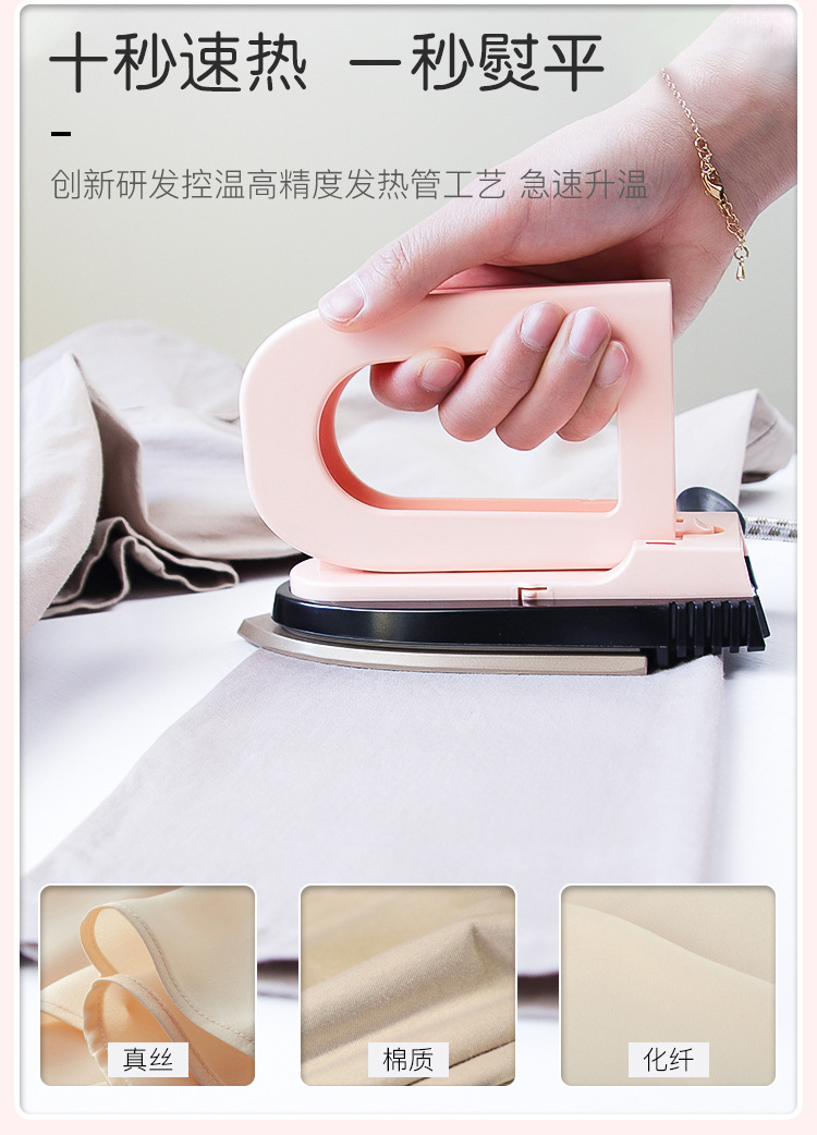 Product 12