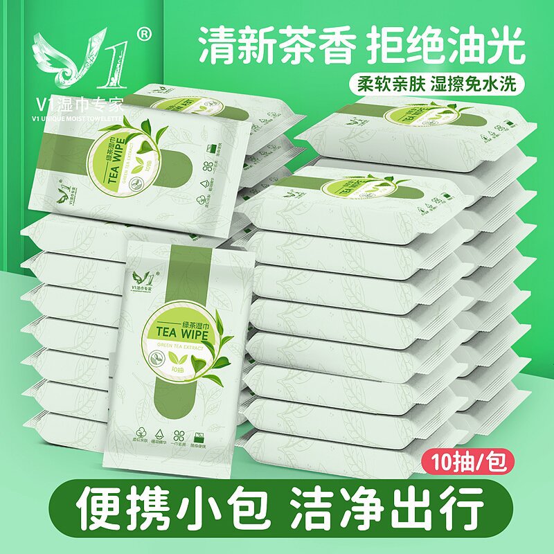 Product 2