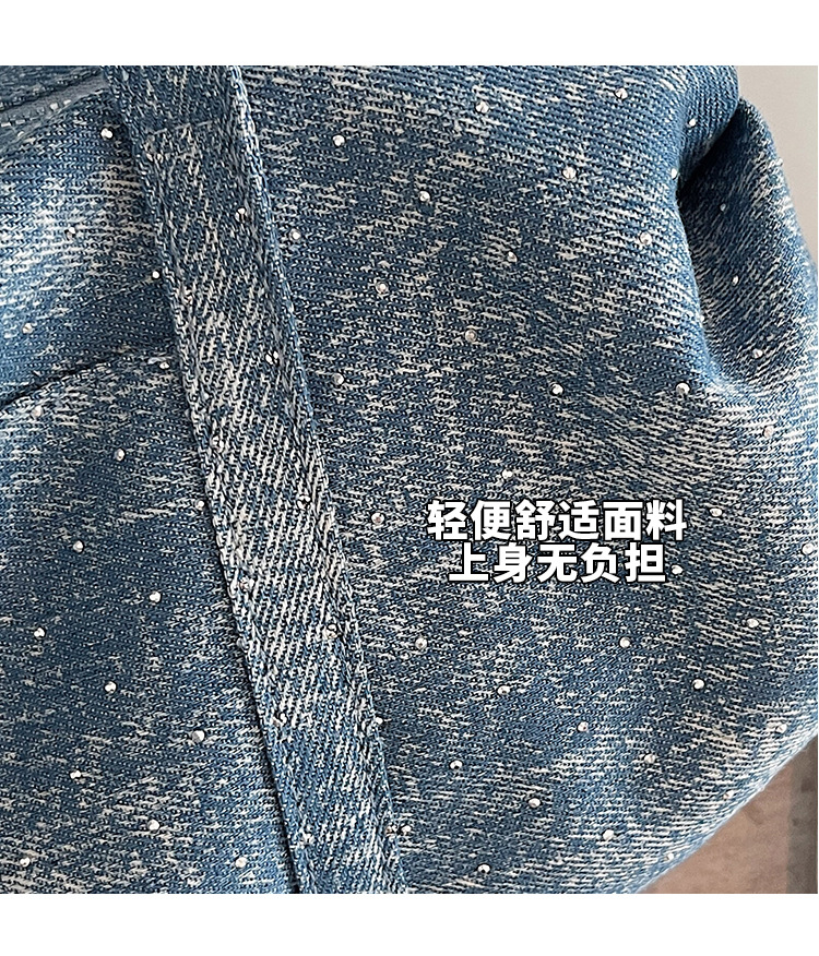 Product 8