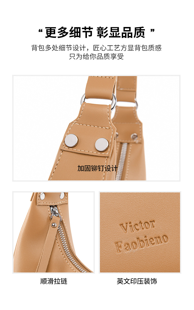 Product 15
