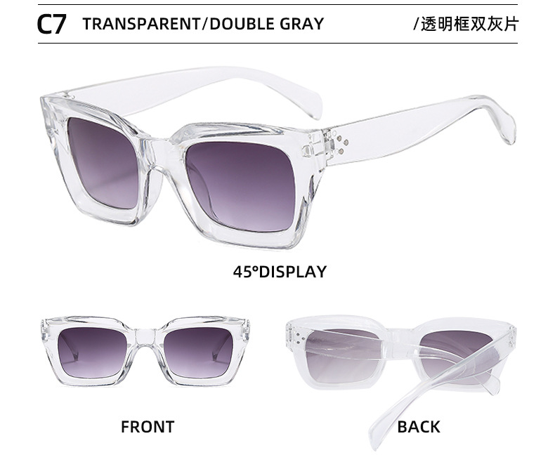 Product 12