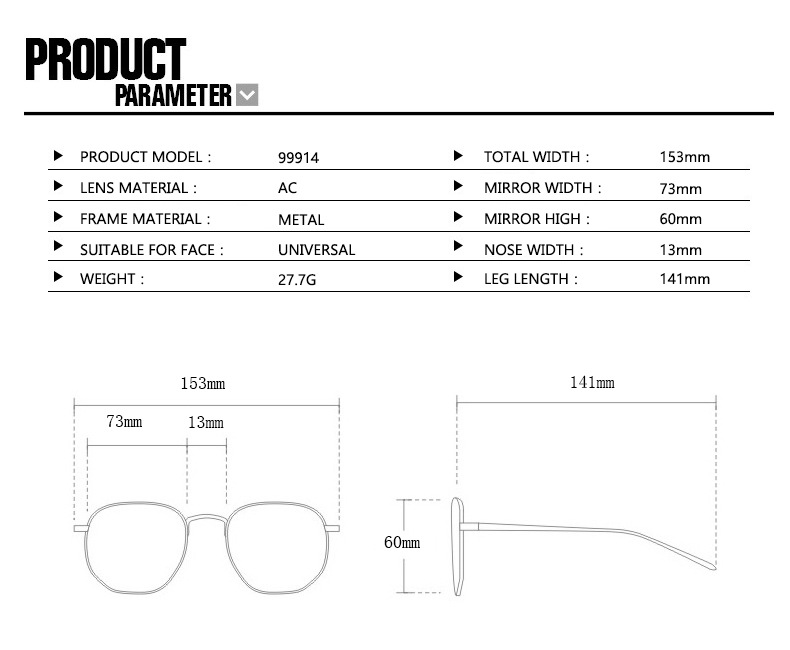 Product 6