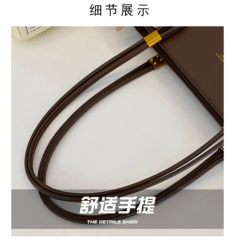 Product 11