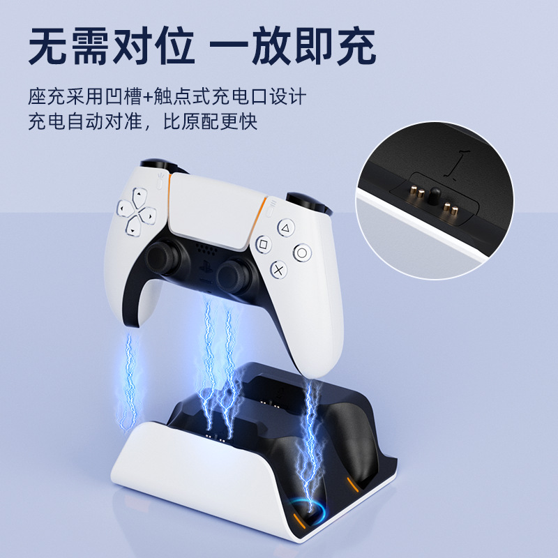 Product 16