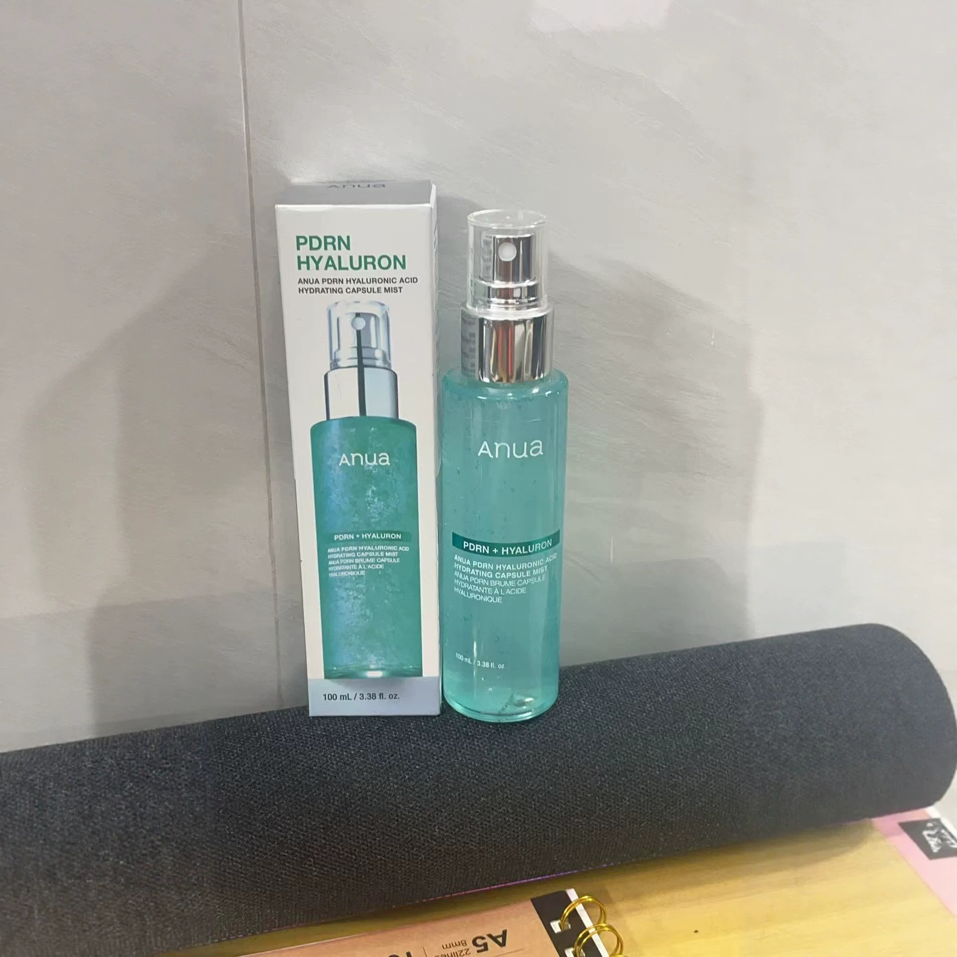 South Korea's Anua's New Pdrn Hyaluronic Acid Capsule Essence Spray Deeply Hydrates, Moisturizes, and Nourishes Elastic Skin