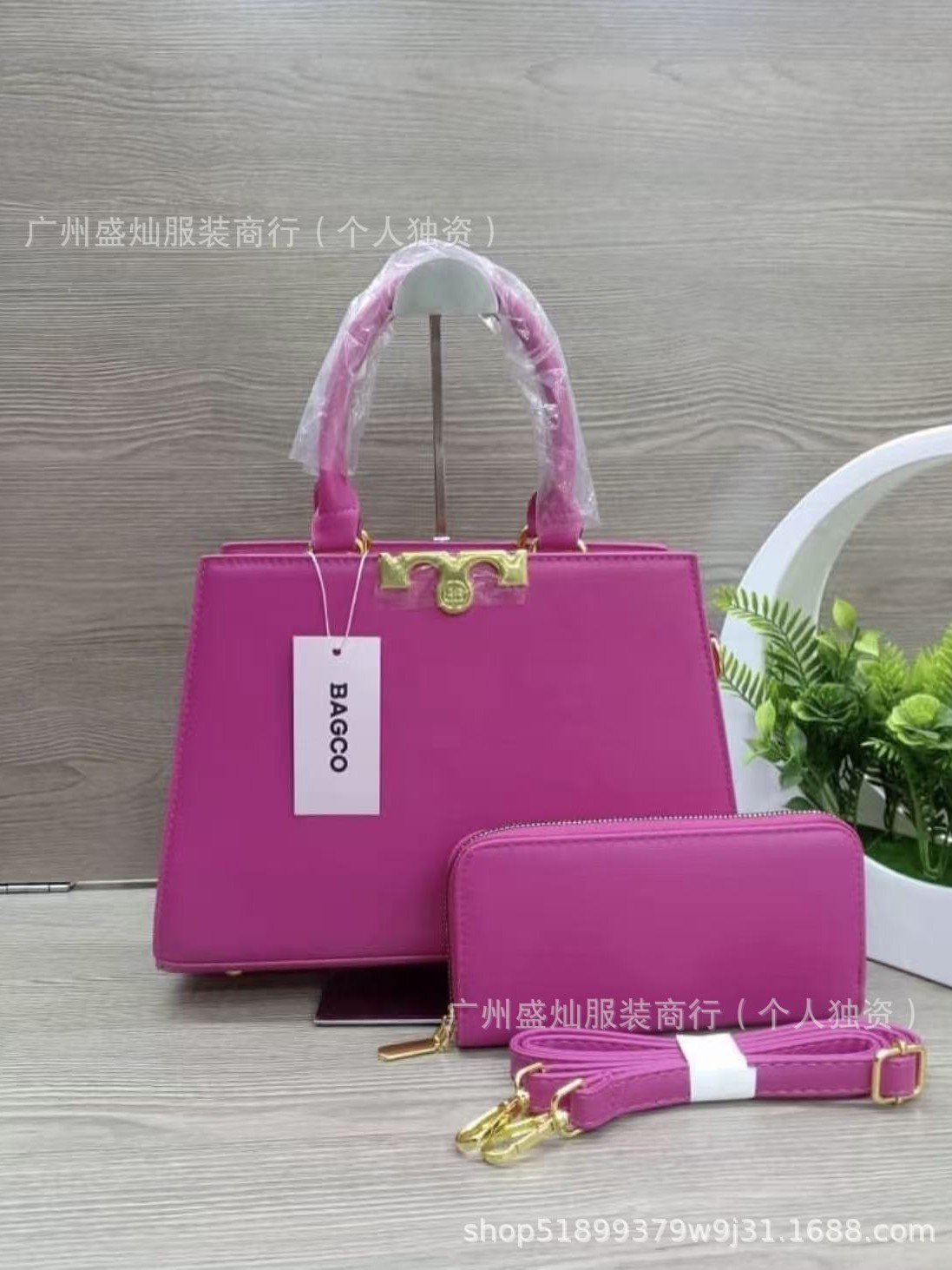 Wholesale Handbags Women's Bags Fashion Handbags Supply Wholesale Ladys Bags