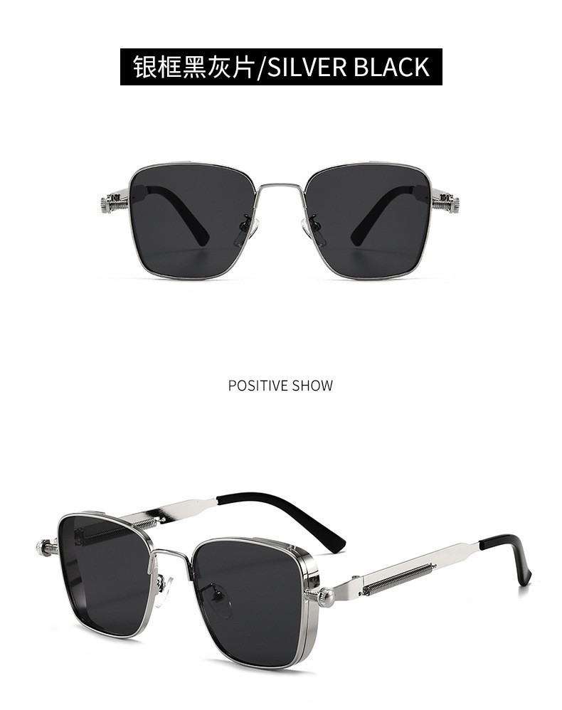 Product 5