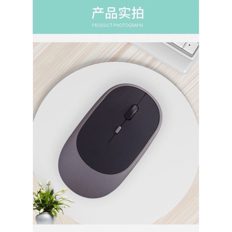 New Natural Sheet 2.4g Wireless Transmission Accessories with Curved Edges, No Burrs, Ergonomic Design, Factory Direct Sales