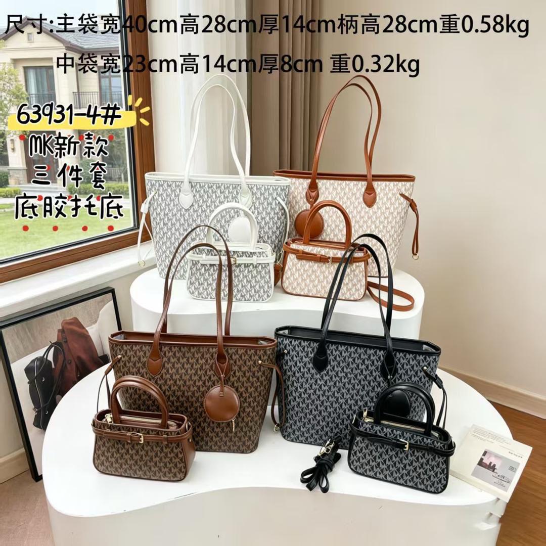 Women’s Geometric 3‑Piece Handbag Set – Tote, Shoulder Bag & Coin Purse – Luxury Design