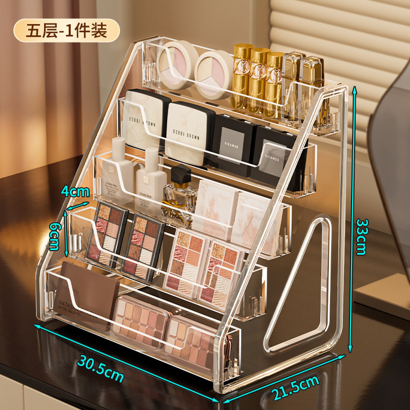 Transparent Storage Box, Multi-Layer Cosmetics Storage Rack, Nail Polish and Eyeshadow Palette Display Rack, Dressing Table Ladder-Style Shelf