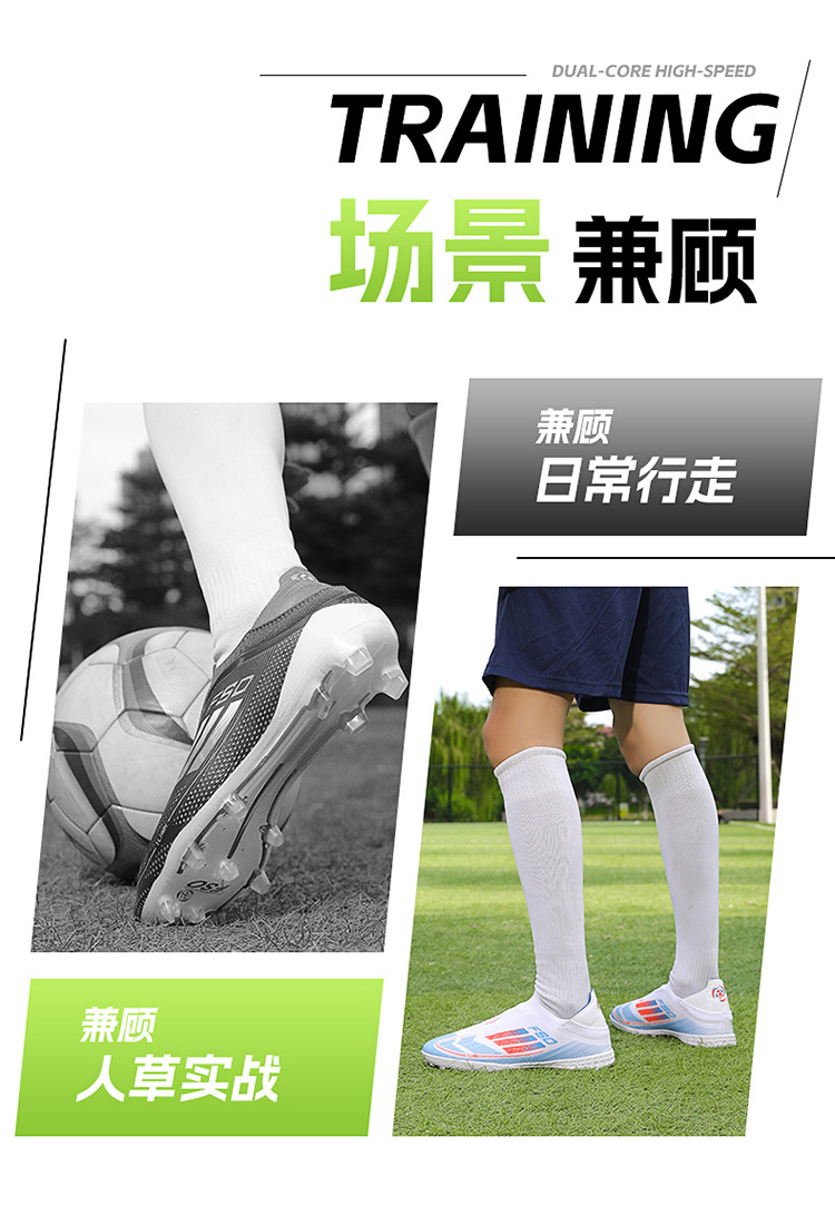 Product 13