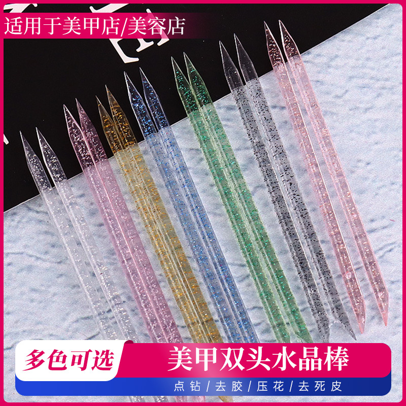 Cross-Border Wearable Nail Tool Dot Drill Stick Crystal Rod Manicure Stick Double-Ended Push Dead Skin Beauty Tool Manicure Stick Bag