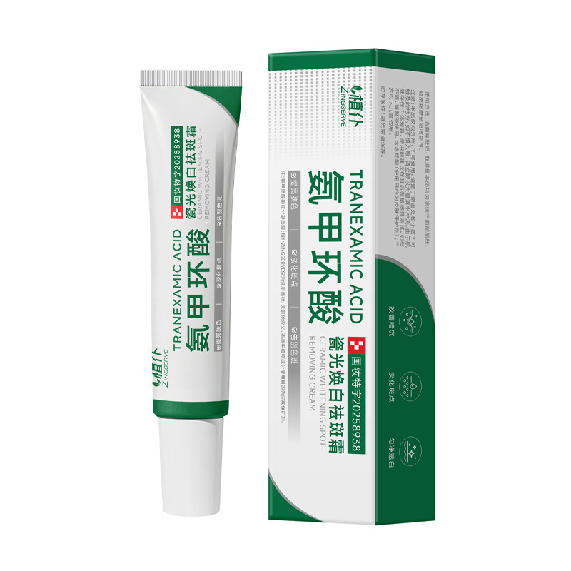 Product 5