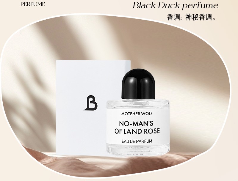 Factory Direct Sales Q-Version Perfume Black Opium Oud Freedom Reversal True Me Tiktok Kuaishou Live Broadcast Hot-Selling Wholesale Dropshipping