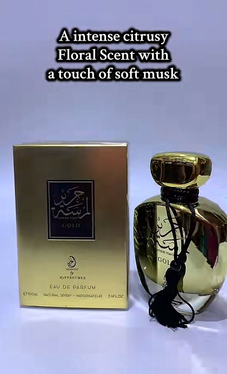 LAMSAT GOLD 100ML