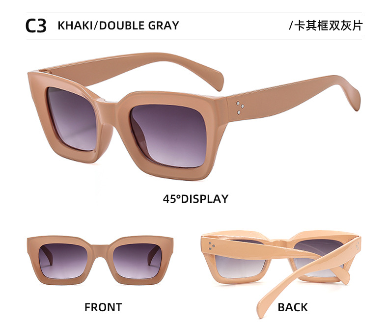 Product 16