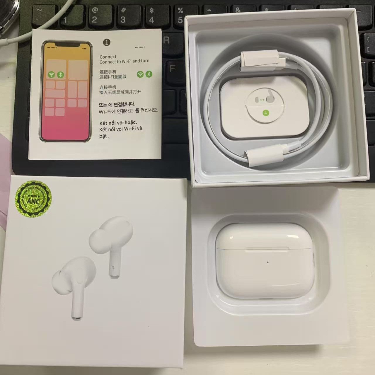 Product 7