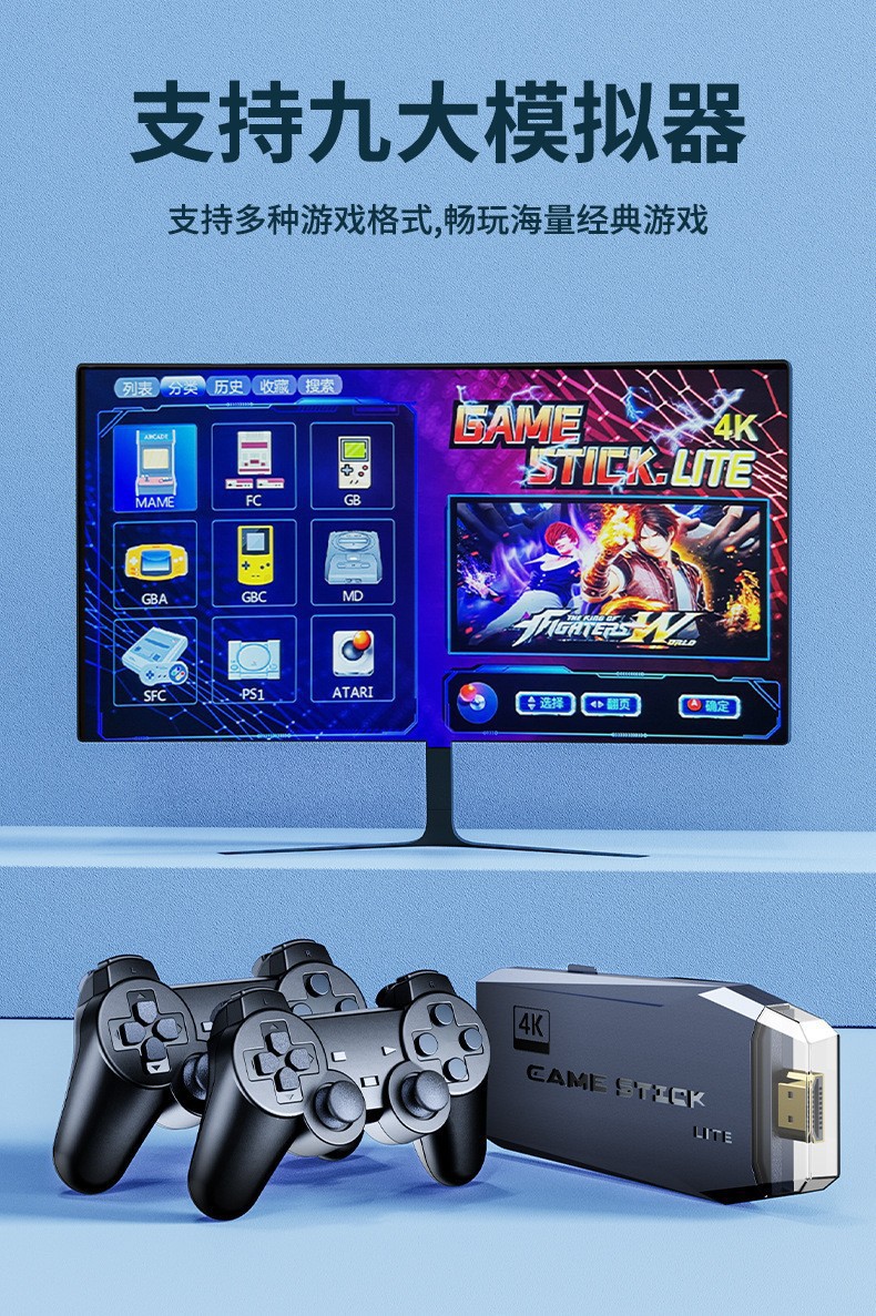 Product 4