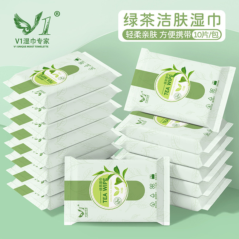 10 Pieces of Wet Wipes Green Tea Oil Control Cleaning Wipes Small Package Portable Mild Skin Care No-Wash Wet Wipes Wholesale