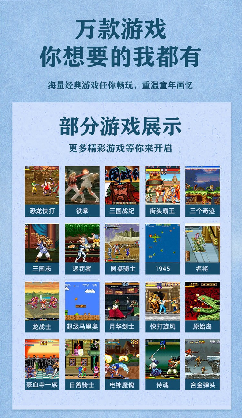 Product 5