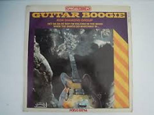 Guitar Boogie