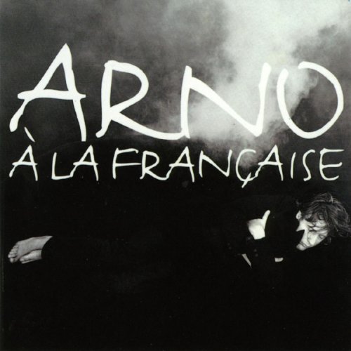 A La Française