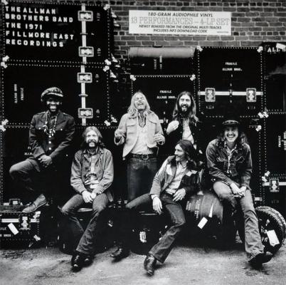 The 1971 Fillmore East Recordings