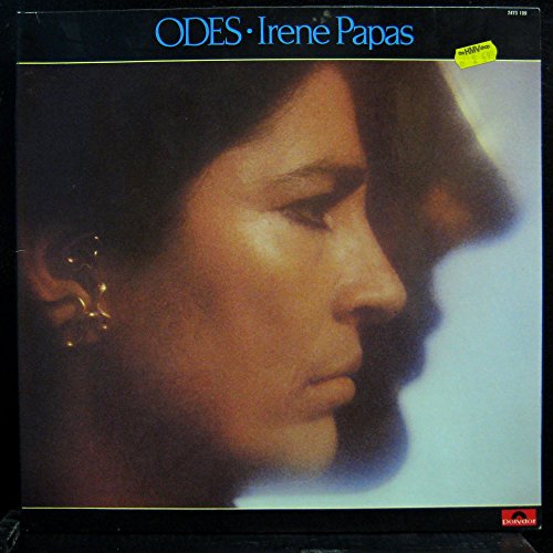 Irene Papas Odes Vinyl Record
