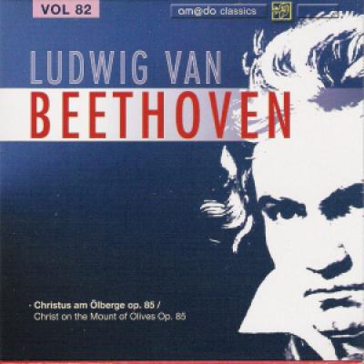 Vol 82 :christ On The Mount Of Olives, Op.85  Maria Venuti (soprano), Keith Lewis (tenor), Michael Brodard (bass), Gaechinger Kantorei Stuttgart, Bach-collegium Stuttgart, Helmuth Rilling