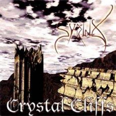 Syrinx