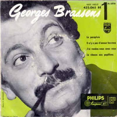 1ère Série - Le Parapluie