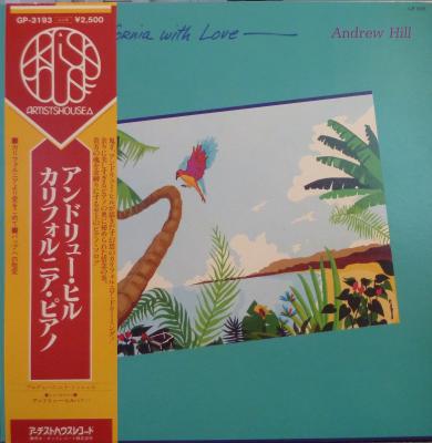 From California With Love