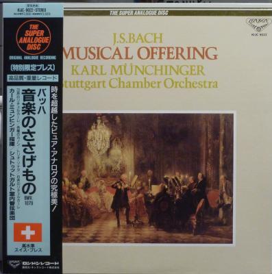 Musical Offering, Bwv. 1079