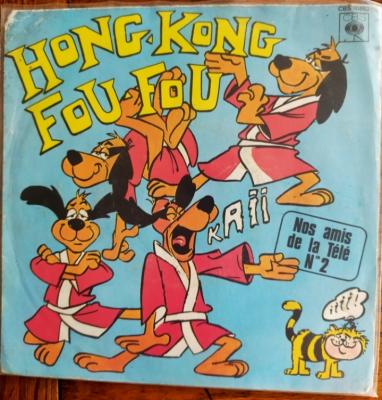 Hong Kong Fou Fou