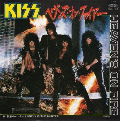 Heaven's On Fire -japan