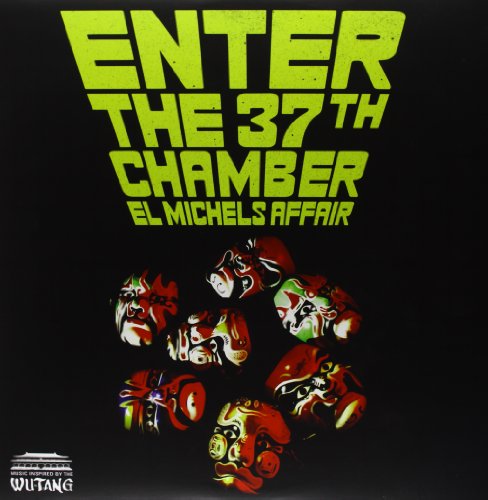 Enter The 37th Chamber