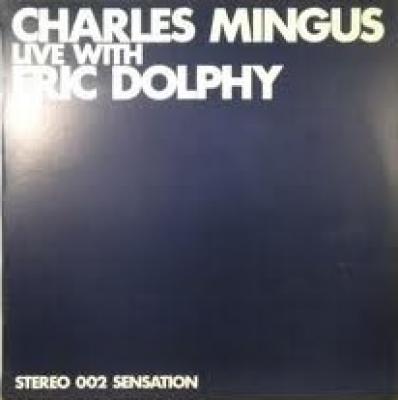 Live With Eric Dolphy