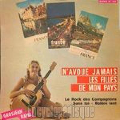 N'avoue Jamais