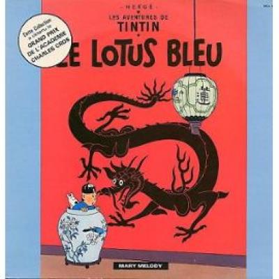 Le Lotus Bleu