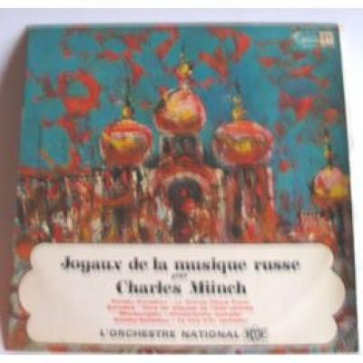 Joyaux De La Musique Russe