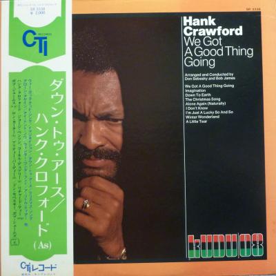 We Got A Good Thing Going